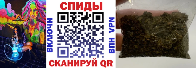 Бутират BDO 33%  Советский 