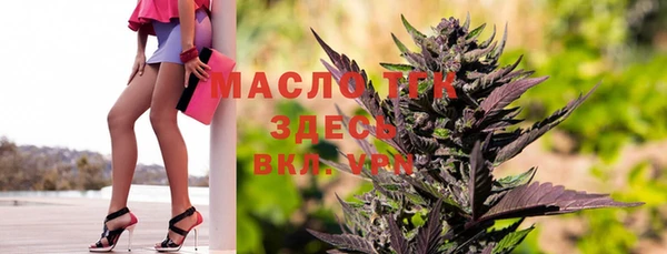 2c-b Киренск