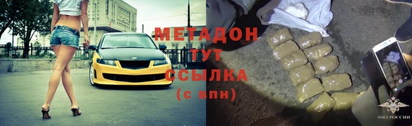твердый Инсар