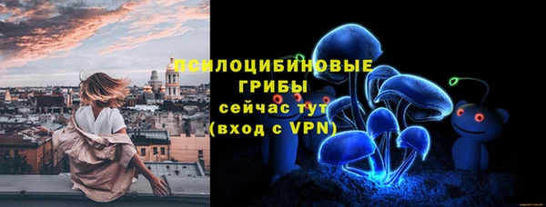 гашиш Арсеньев