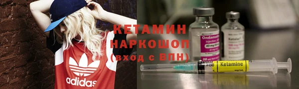 каннабис Кинешма