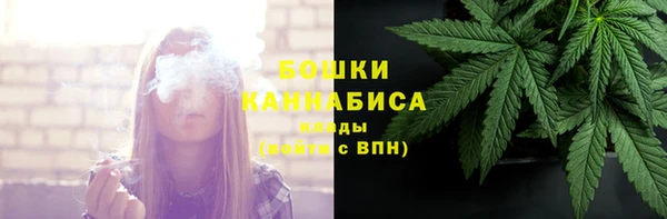 гашиш Арсеньев