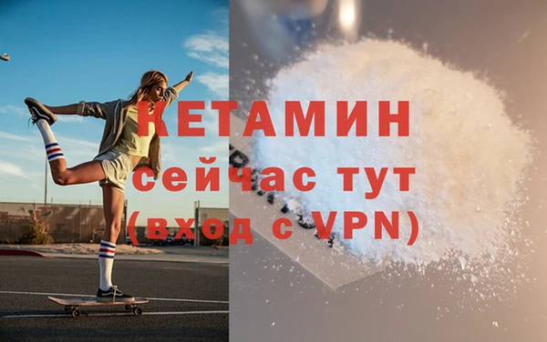 гашиш Арсеньев