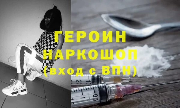 прущая мука Инта