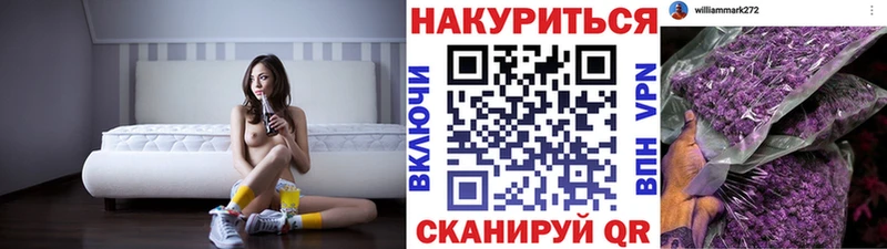 МАРИХУАНА White Widow  Советский 